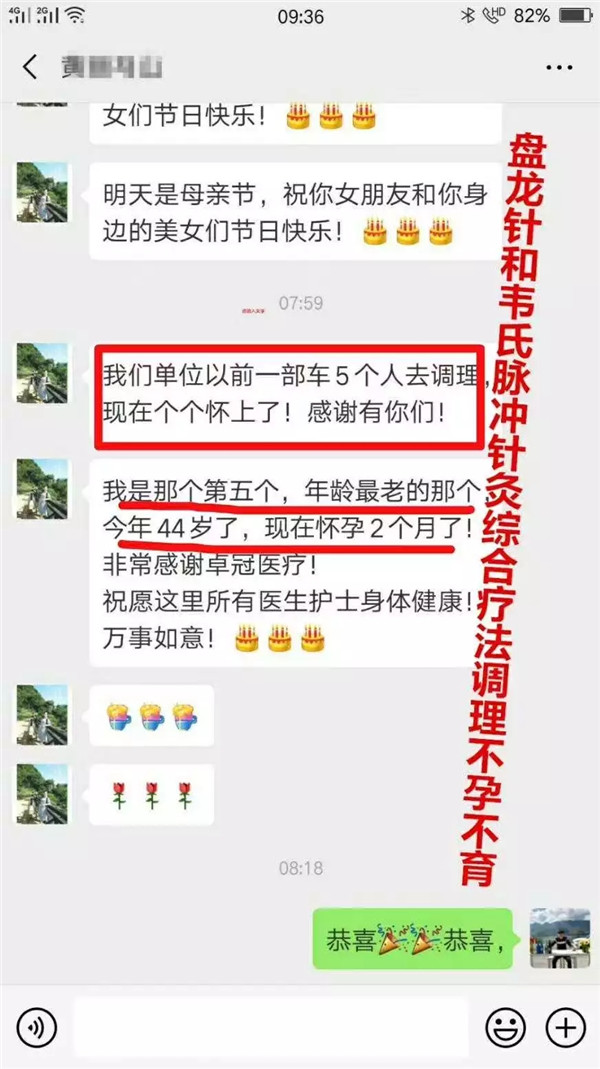 4.webp_副本.jpg